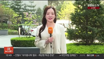 [날씨] 낮 동안 따뜻, 25℃ 안팎…큰 일교차 주의