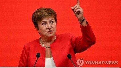IMF 총재 "각국 중앙은행 너무 이른 금리 인하 안 돼" / YTN