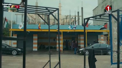 مسلسل باب الرزق الحلقة 6 السادسة