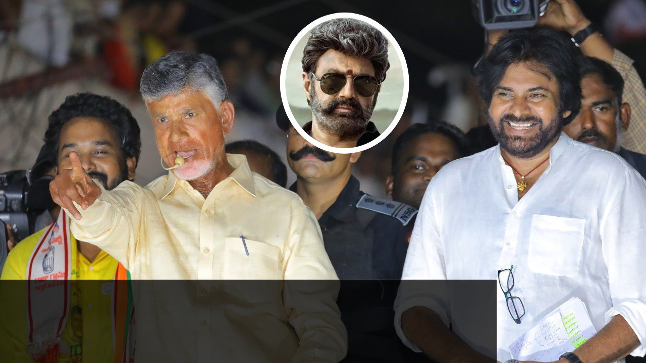 Chandrababu Speech On Tollywood Heroes షాక్ అయిన పవన్ | Oneindia Telugu