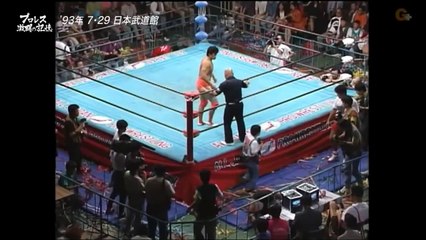 AJPW 7/29/1993 Hansen vs Kobashi