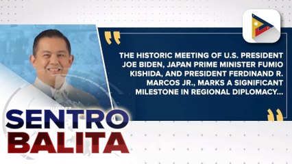 Luzon Economic Corridor, ilulunsad sa tulong ng U.S. at Japan;
