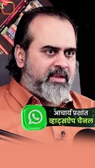 नेता इतना बड़ा कैसे हुआ? || आचार्य प्रशांत