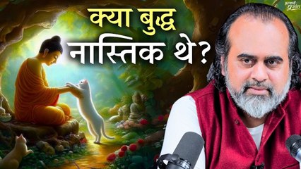 क्या बुद्ध नास्तिक थे? हम ज्ञानियों की बातों का उल्टा अर्थ क्यों करते हैं? || आचार्य प्रशांत (2023)