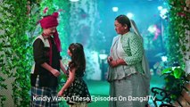 Nath Krishna Aur Gauri Ki Kahani | 12 April 2024 | Episode 892 Update | DangalTV | कृष्णा फसी कशमकश में, गौरी की हुआ शक