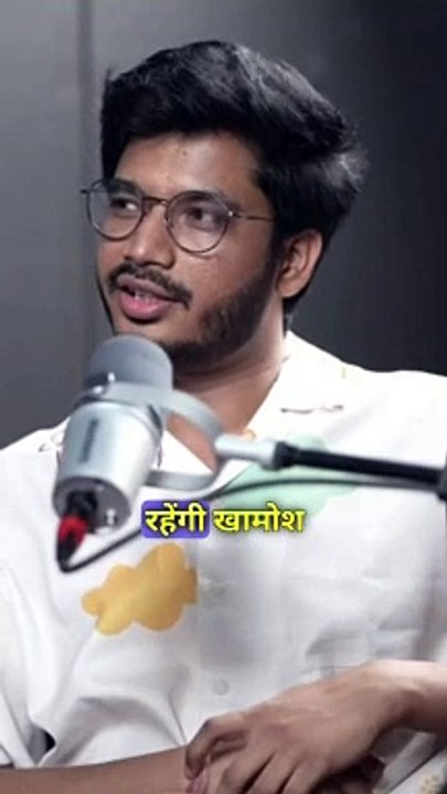 Dil Ki Bat