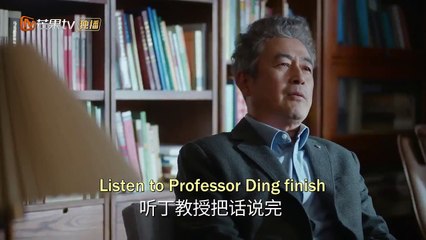 非凡医者 Fantastic Doctors Episode 15 🌟 | English Subtitles