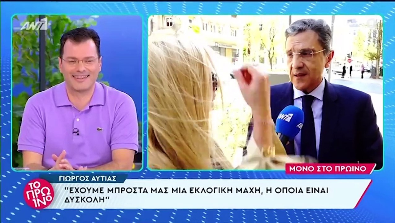 Ο Γιώργος Λιάγκας για τις δηλώσεις του Γιώργου...