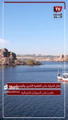 الأرصاد تكشف حالة الطقس ثالث أيام العيد وتنصح بضرورة توخي الحذر
