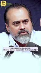 This education is compulsory || Acharya Prashant