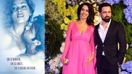 Emraan Hashmi-Mallika Sherawat का 20 साल बाद हुआ Reunion, Fans बोले-  पहले बार इतनी खुशी! FilmiBeat