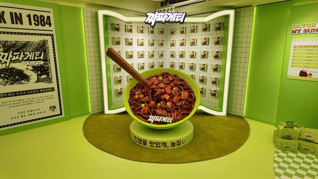 [기업] 농심, 짜파게티 출시 40주년 기념 신제품 출시 / YTN