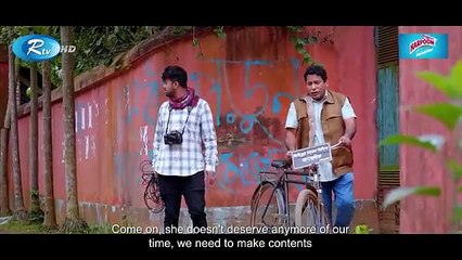 Gorom Akta Khobor Ache - গরম একটা খবর আছে - Mosharraf Karim - Tania Brishty - Eid New Natok 2024
