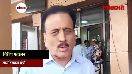 गिरीश महाजनांचा खडसेंवर पुन्हा हल्लाबोल