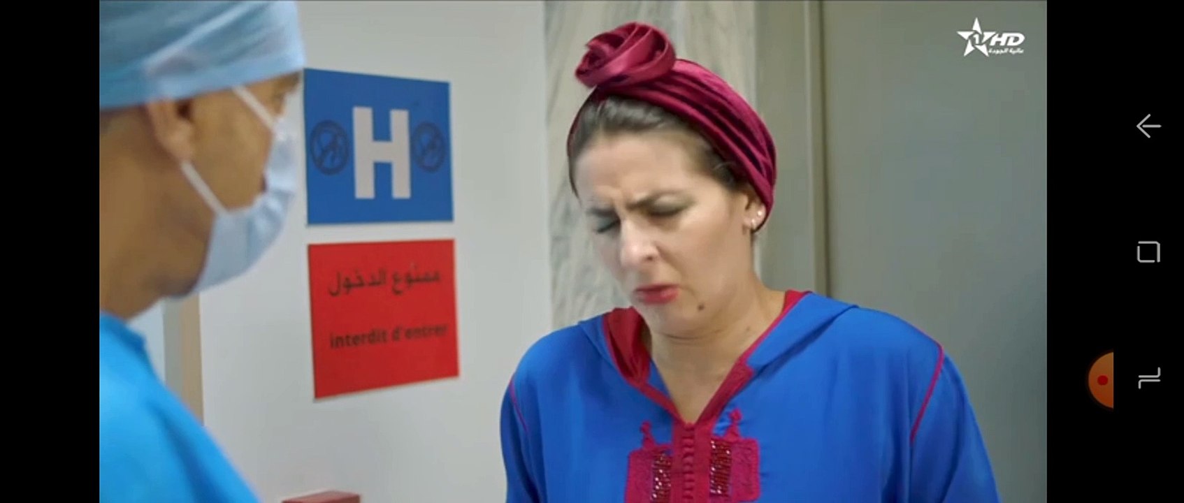 دار النسا الحلقة 30 والأخيرة Serie Dar Nsa Ep 30