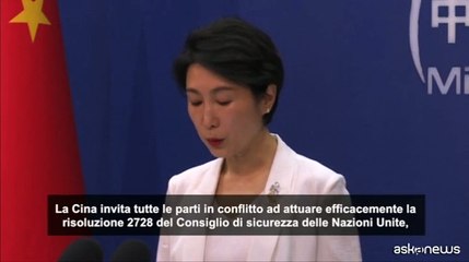 Wang a Blinken: "Usa svolgano ruolo costruttivo in Medio Oriente"