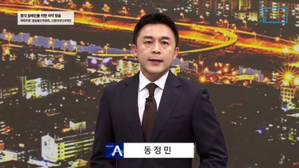 김한길, 국무총리-비서실장 동시 거론
