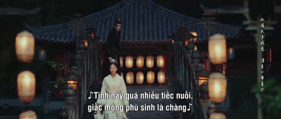 Uyển Uyển Như Mộng - Tập 23 Vietsub & Thuyết Minh 🎥
