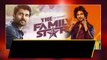 Analysis On Tillu Square And Family Star Boxoffice Performance | Oneindia Telugu