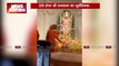 Ayodhya Ramlalla : रामनवमी के दिन रामलला के सूर्यतिलक का आज हुआ ट्रायल