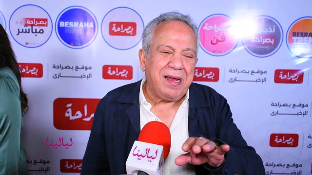 محمد محمود: قدمت أرقى كوميديا في أشغال شقة ورامز جلال طلبني بألحاح