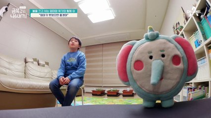 "엄마가 웃었으면 좋겠어.." 금쪽이의 진심에 놀란 엄마