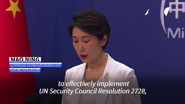 China urges US to play 'constructive role' in Middle East