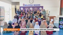 Salam Aidilfitri | Sekolah Rendah Islam Al-Amin Miri, Sarawak