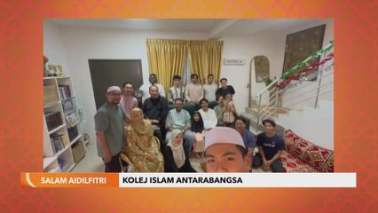 Salam Aidilfitri | Kolej Islam Antarabangsa