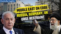 Israel-Iran Conflict: Russia,Germany, UK urge restraint as threat puts Middle East on edge| Oneindia
