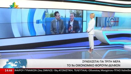Ο Υπουργός Ψηφιακής Διακυβέρνησης, Δ. Παπαστεργίου στο STAR