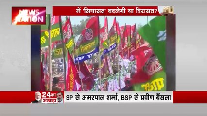 24 Ka Akhada : लोकसभा चुनाव से पहले जानें Baghpat की जनता के मन की बात