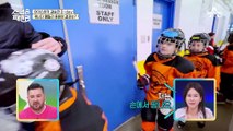 엄마 아빠가 더 과몰입한 아이스하키 결승전♨