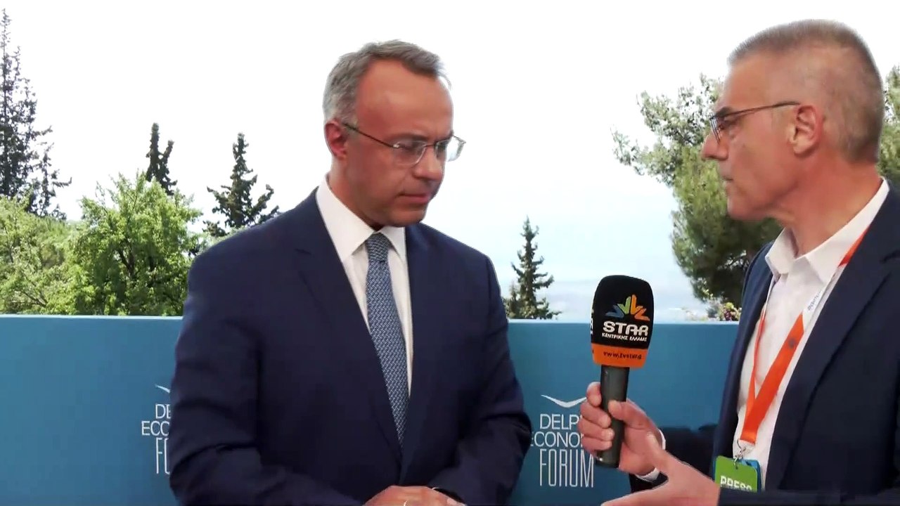 Χρ. Σταϊκούρας στο Οικονομικό Φόρουμ Δελφών: Στ...