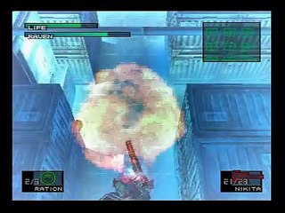 Metal Gear Solid online multiplayer - psx