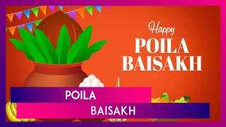 Poila Baisakh 2024 Wishes: Greetings, WhatsApp Messages, Images And Quotes For Subho Noboborsho