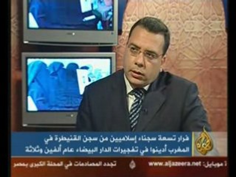 Les prisonniers marocains se font la belle