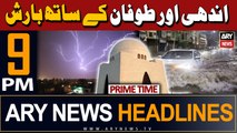 ARY News 9 PM Prime Time Headlines 12th April 2024 | PMD Big Prediction