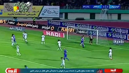 خلاصه بازی آلومینیوم و استقلال
