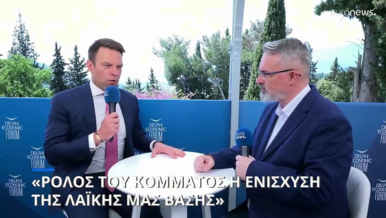 Στέφανος Κασσελάκης στο euronews: Αυτές πρέπει...
