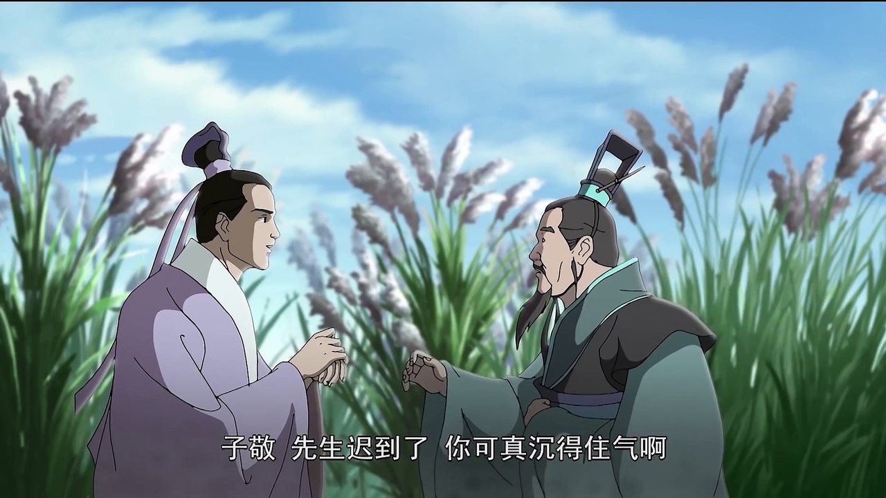 TAM QUỐC DIỄN NGHĨA 2009 | Tập 23: THUYỀN CỎ MƯỢN TÊN #Cartoon #4K