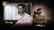 Jaan e Jahan Episode 29   Hamza Ali Abbasi   Ayeza Khan   12 April 2024   ARY Digital