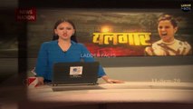 Controversial QUEEN To Political MAHARANI - - Kangana Ranaut - Kangana Ranaut Upcoming Movie - BJP