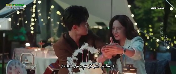 مسلسل الحب خطوة بخطوة الحلقة 17