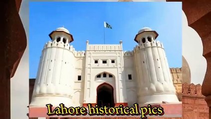 Historical picture | Lahore Pakistan | holyday point | meharzari13