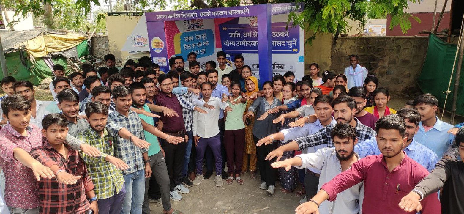 राजस्थान पत्रिका की जनादेश यात्रा अलवर शहर में पहुंची, रोजगार है बड़ा मुद्दा