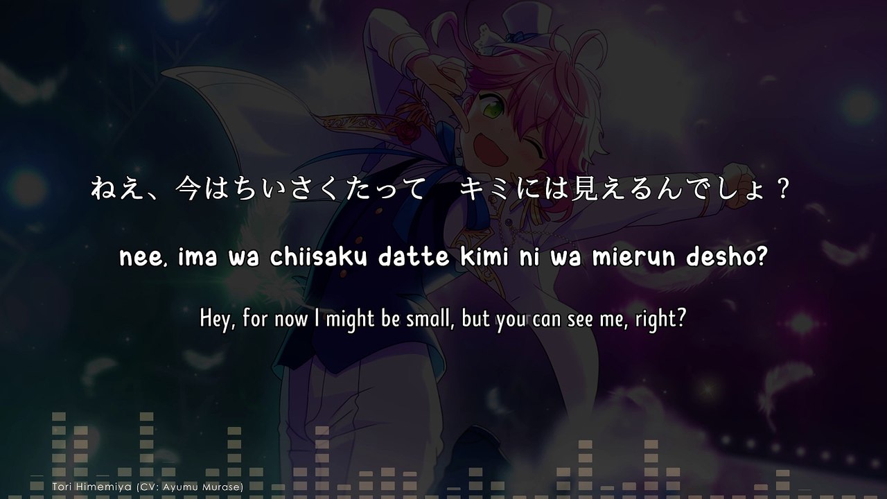 Little Little Prince Star - Tori Himemiya (lyrics)