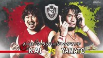 KAI vs. YAMATO - Dragon Gate Hopeful Gate Day 4 2021