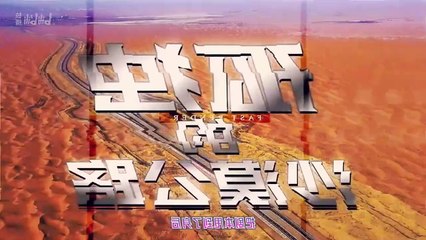 Loosing Money To Be Tycoon Episode 12 (Hindi-English-Japanese) Telegram Updates