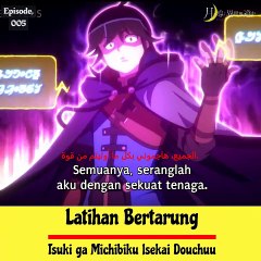 _Latihan Bertarung ‐Tsuki ga Michibiku Isekai Douchuu